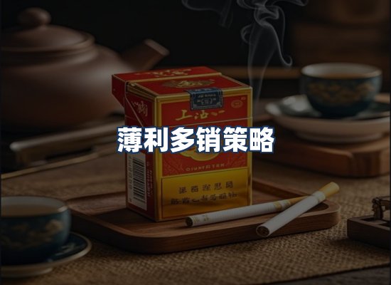 直发优势